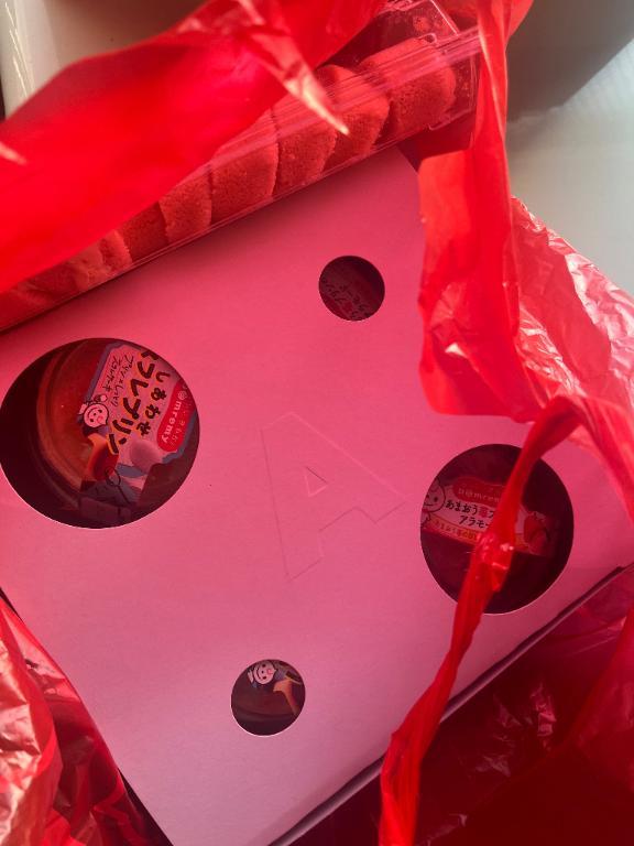 ♡昨日のお礼♡