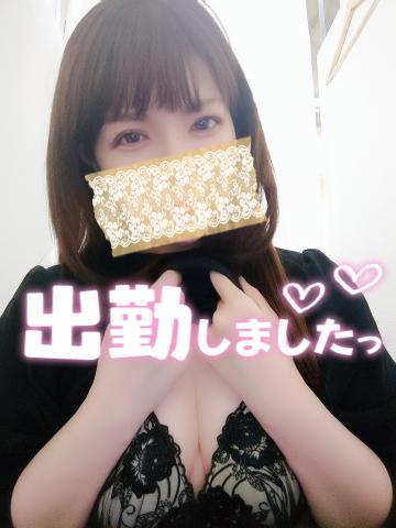 出勤しました♡