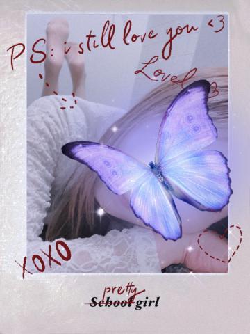 ありがとうございました