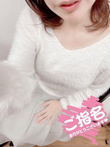 有難う御座いました♡