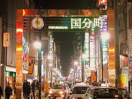 仙台西部運転代行の画像1