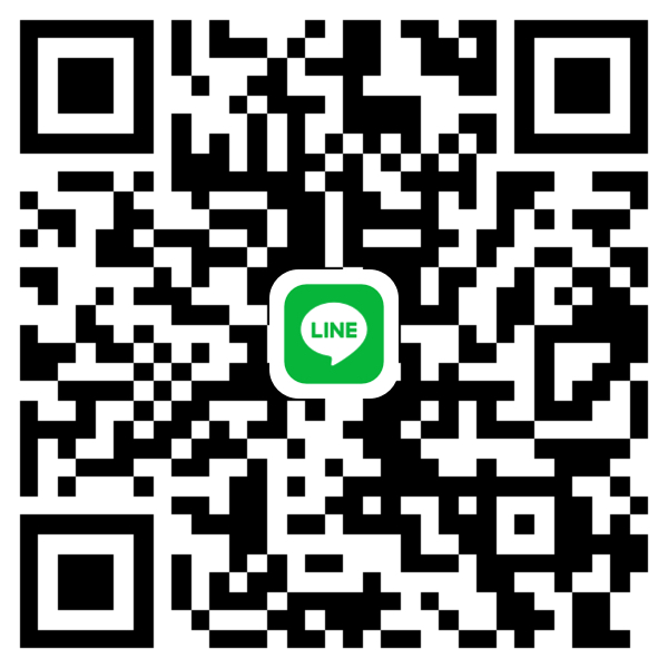 しろくま代行の画像0