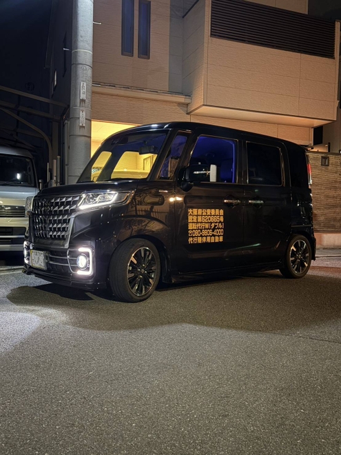 運転代行 W ダブルの画像0