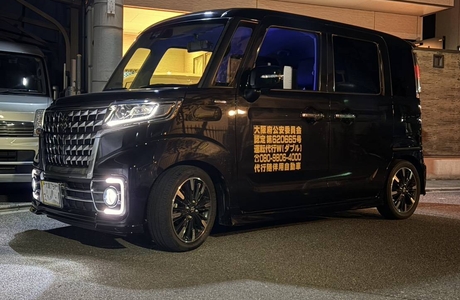 運転代行 W ダブル