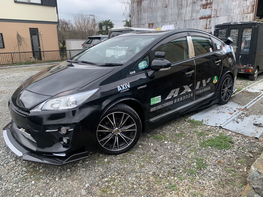 AXIVアクシヴ運転代行の画像0