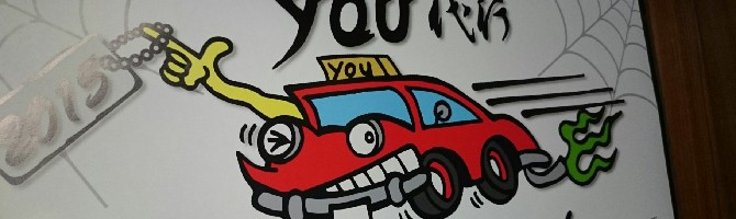 you代行の画像0