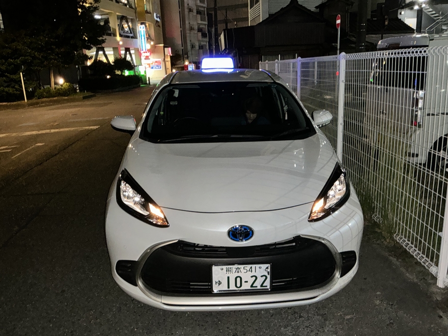 すばる運転代行の画像0