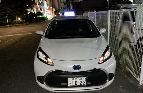 すばる運転代行