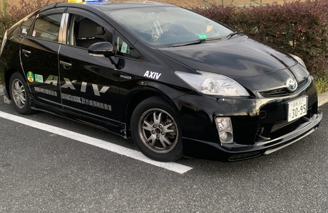 AXIVアクシヴ運転代行