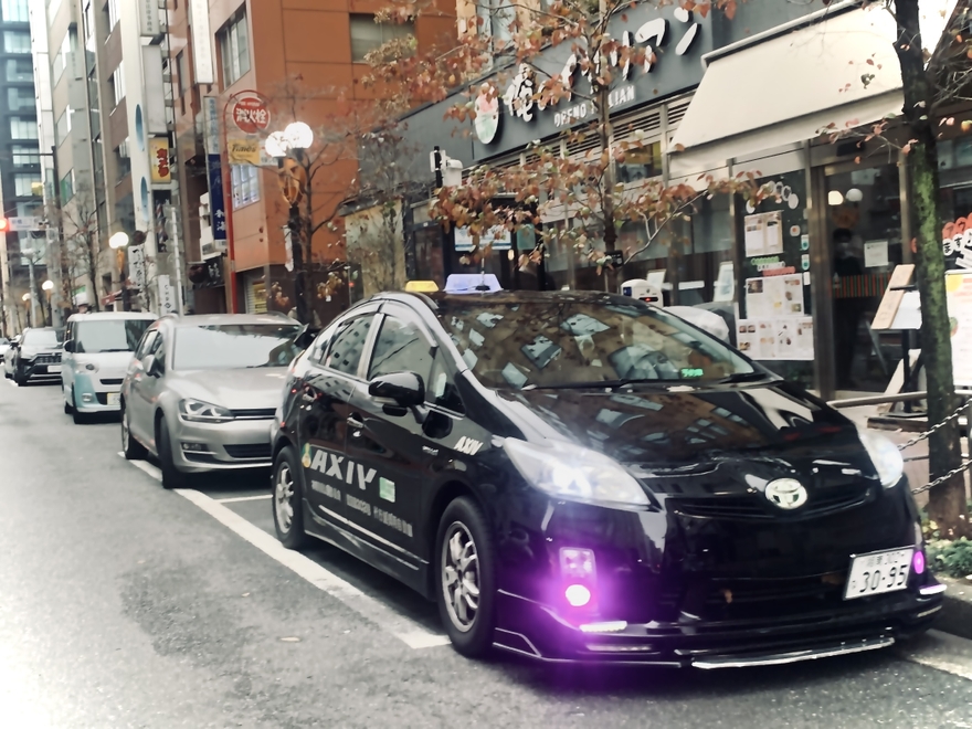 AXIVアクシヴ運転代行の画像0