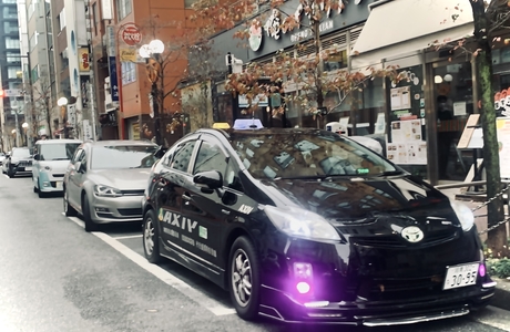 AXIVアクシヴ運転代行