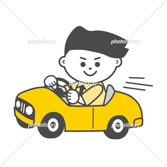 NEWこころ運転代行Ⅱの画像0