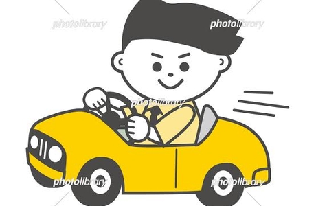 NEWこころ運転代行Ⅱ