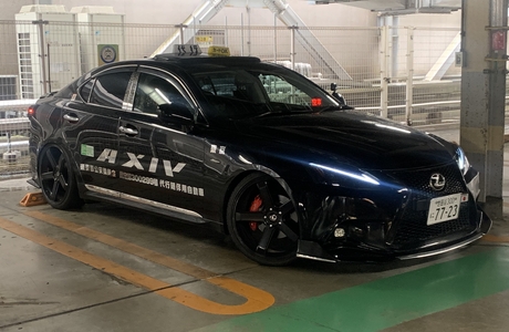 AXIV東京運転代行