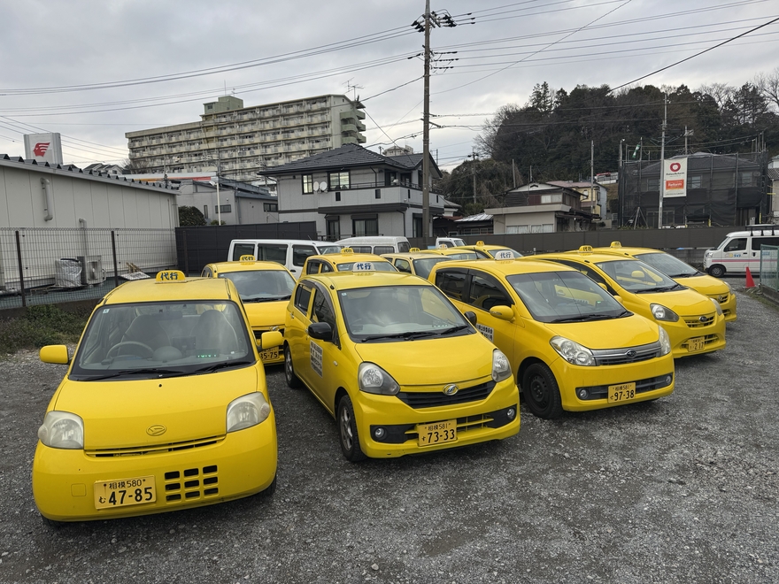 運転代行スマイルの画像0