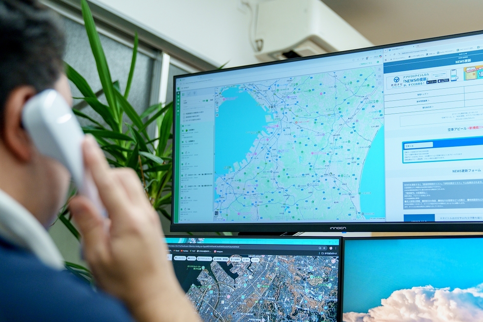 おとぎ運転代行の画像2