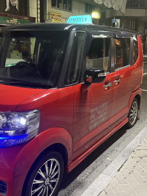 OMEGA運転代行の画像0