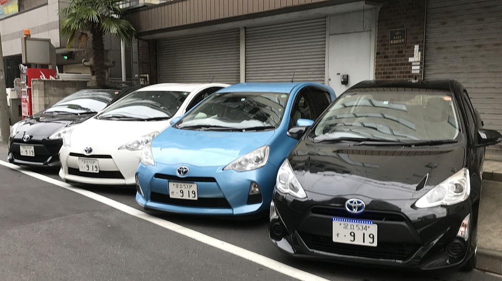 クイック運転代行の画像0