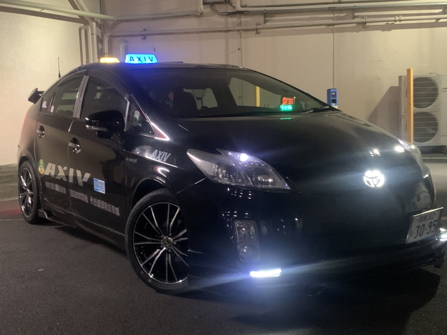 AXIVアクシヴ運転代行の画像0