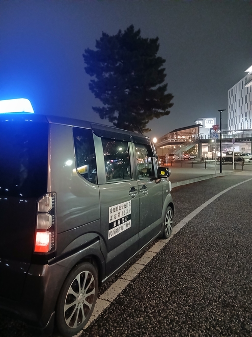 東海代行の画像1