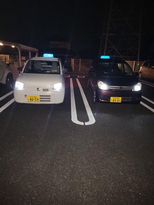 Wing (翼)運転代行の画像0