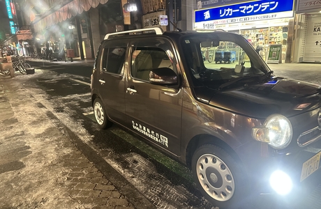 ちゃお運転代行