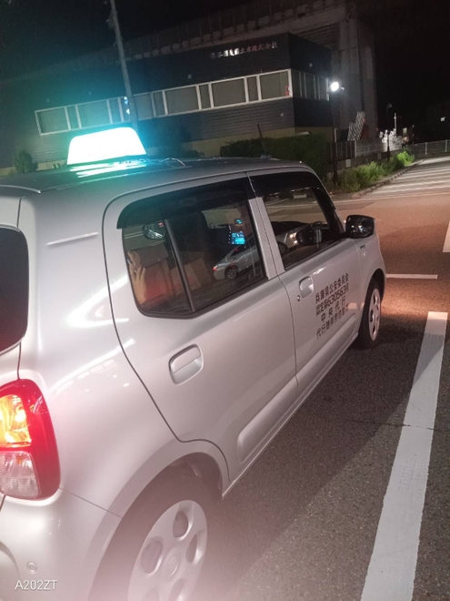 中央代行の画像2
