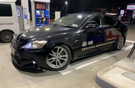 AXIVアクシヴ運転代行