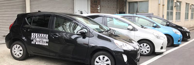 クイック運転代行の画像2