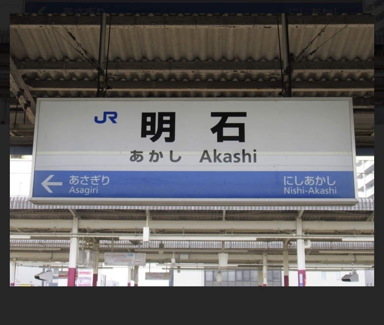 中央代行の画像3