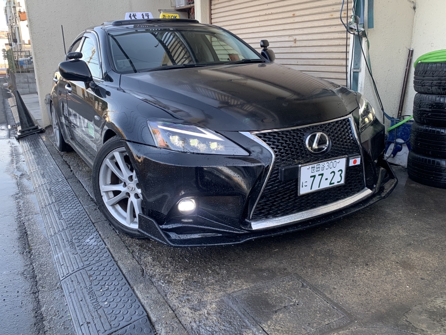 AXIV東京運転代行の画像0