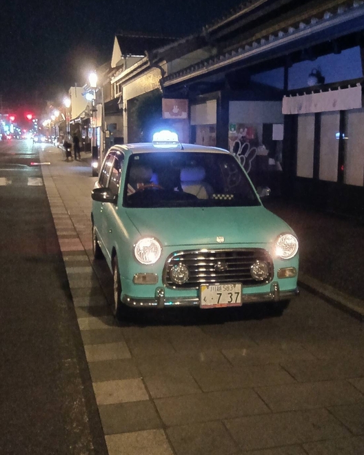 運転代行ATOMの画像2