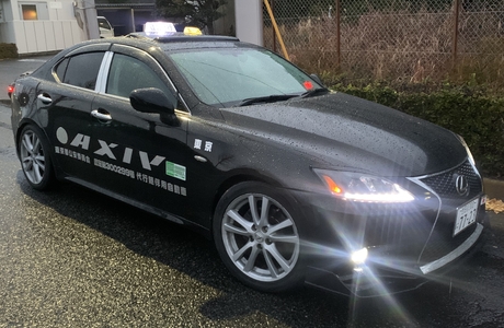AXIV東京運転代行