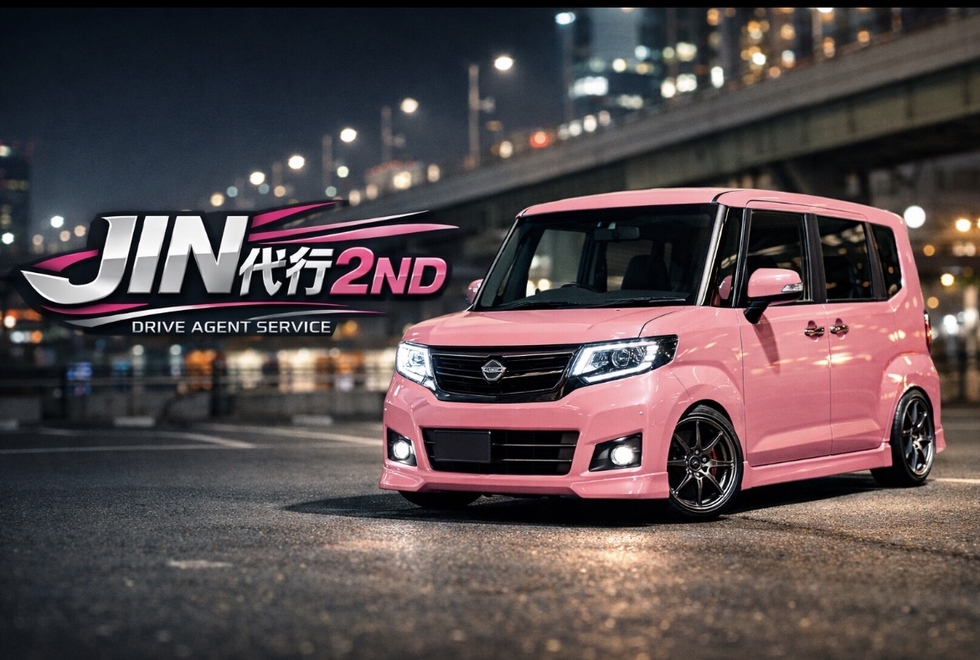 JIN代行2NDの画像0