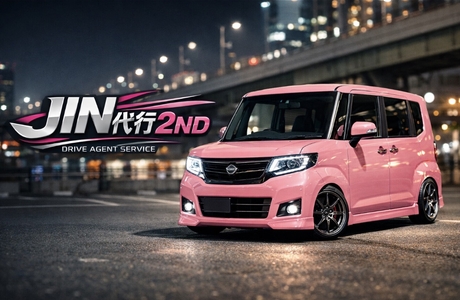 JIN代行2ND