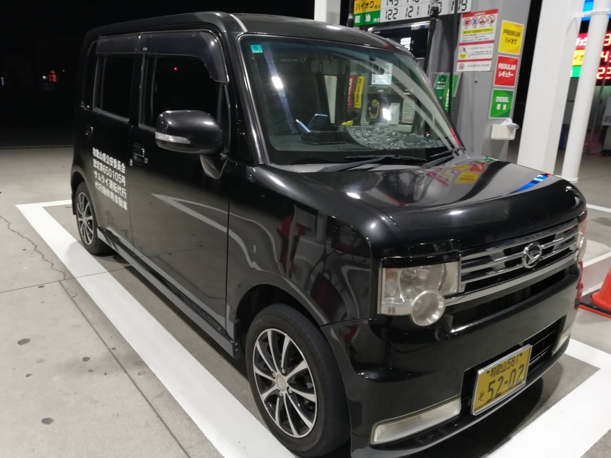 サムライ運転代行の画像0