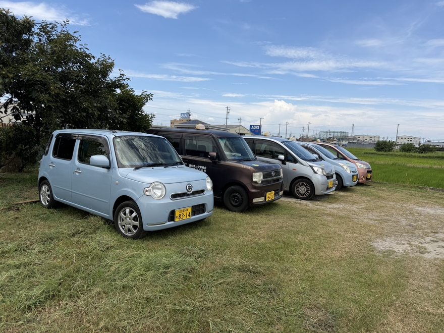 コスモス代行社の画像0