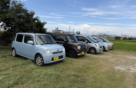 コスモス代行社