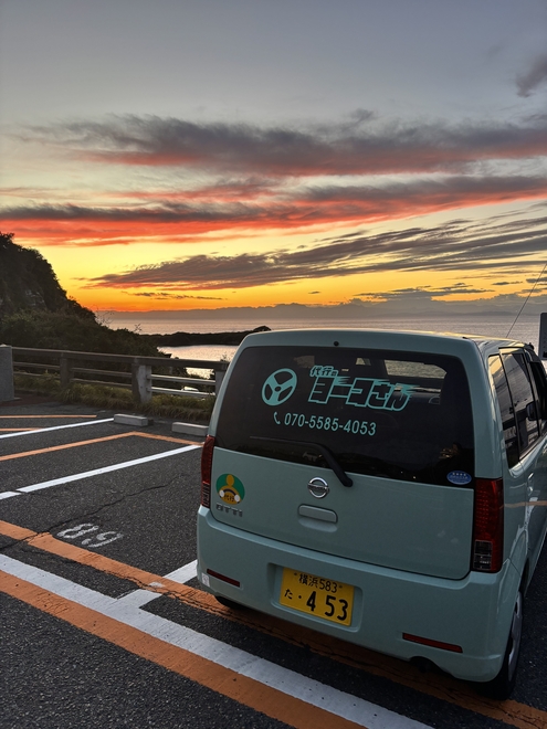 代行のよーこさんの画像1