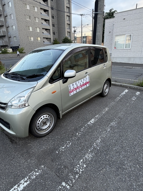 Peach運転代行サービスの画像0
