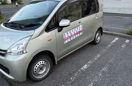 Peach運転代行サービス