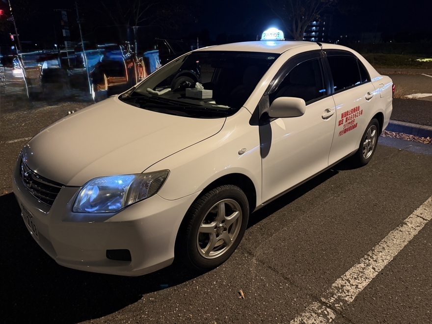 ツバサ代行の画像0