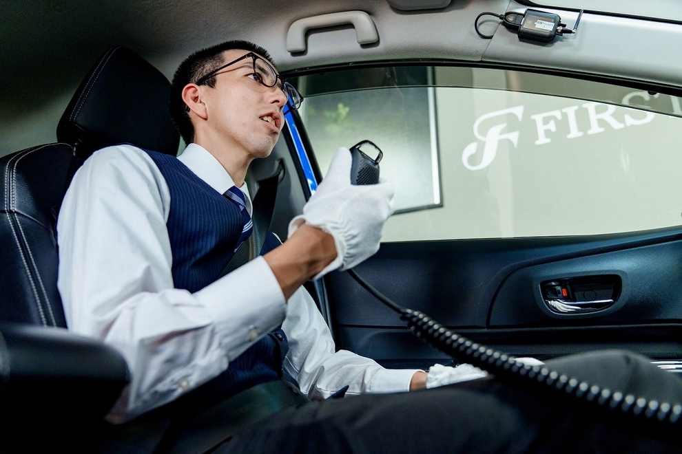 おとぎ運転代行の画像3