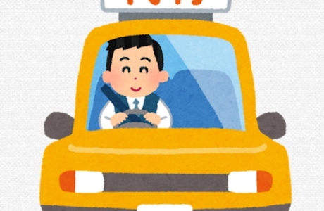 運転代行みやび