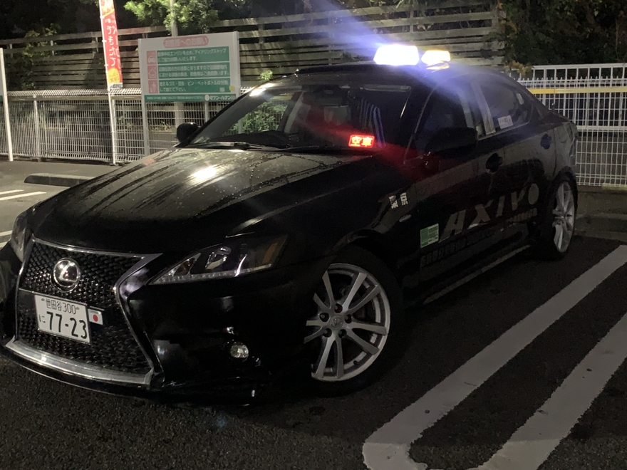 AXIV東京運転代行の画像0