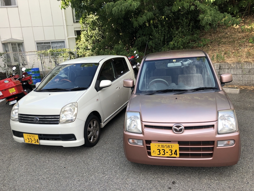 株式会社WONDERの画像1