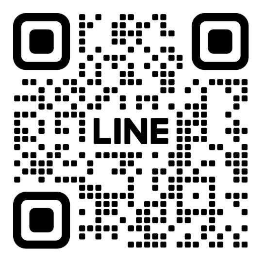 刈谷代行の画像1