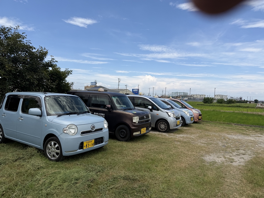 コスモス代行社の画像1