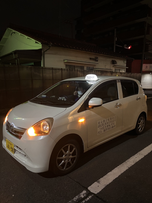 つばさ運転代行の画像0