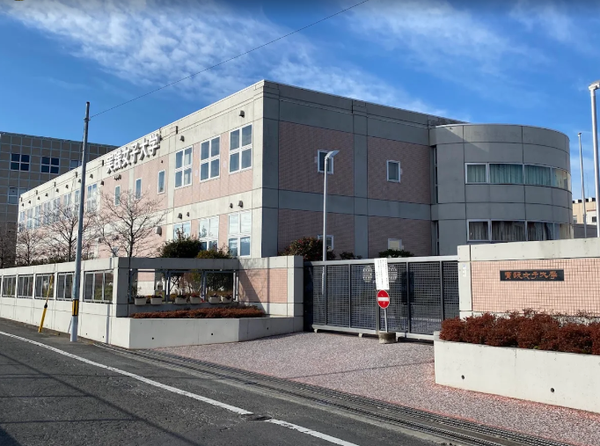 実践女子大学日野キャンパス